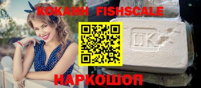 метадон Первоуральск