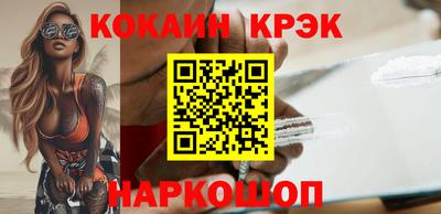 метадон Первоуральск