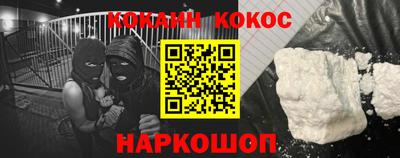 метадон Первоуральск