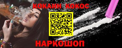 мяу мяу мука Партизанск