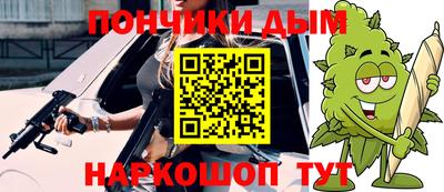 apvp Пушкино