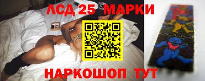 дистиллят марихуана Пенза