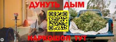 метадон Первоуральск