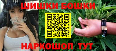 метадон Первоуральск
