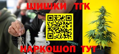 метадон Первоуральск