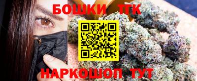 мефедрон Пугачёв