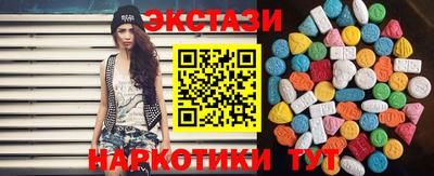 apvp Пушкино