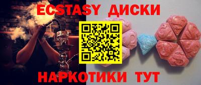 дистиллят марихуана Пенза