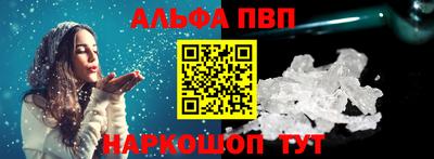 дистиллят марихуана Пенза