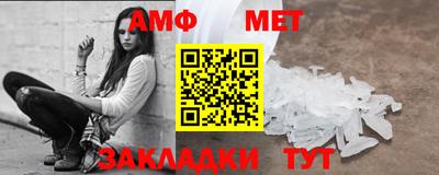 apvp Пушкино