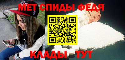 apvp Пушкино