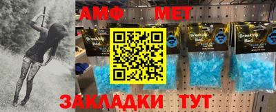 метадон Первоуральск