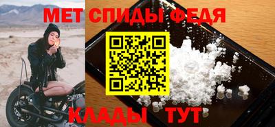 дмт Пыть-Ях