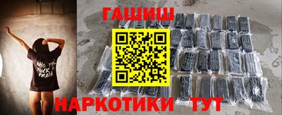 apvp Пушкино