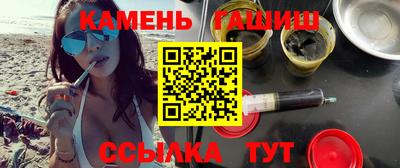 мяу мяу мука Партизанск