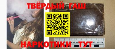 дистиллят марихуана Пенза
