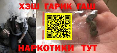 мяу мяу мука Партизанск