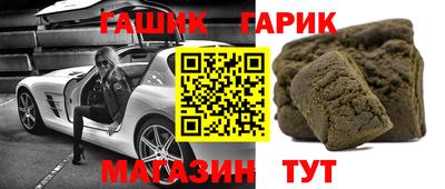apvp Пушкино