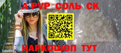 метадон Первоуральск